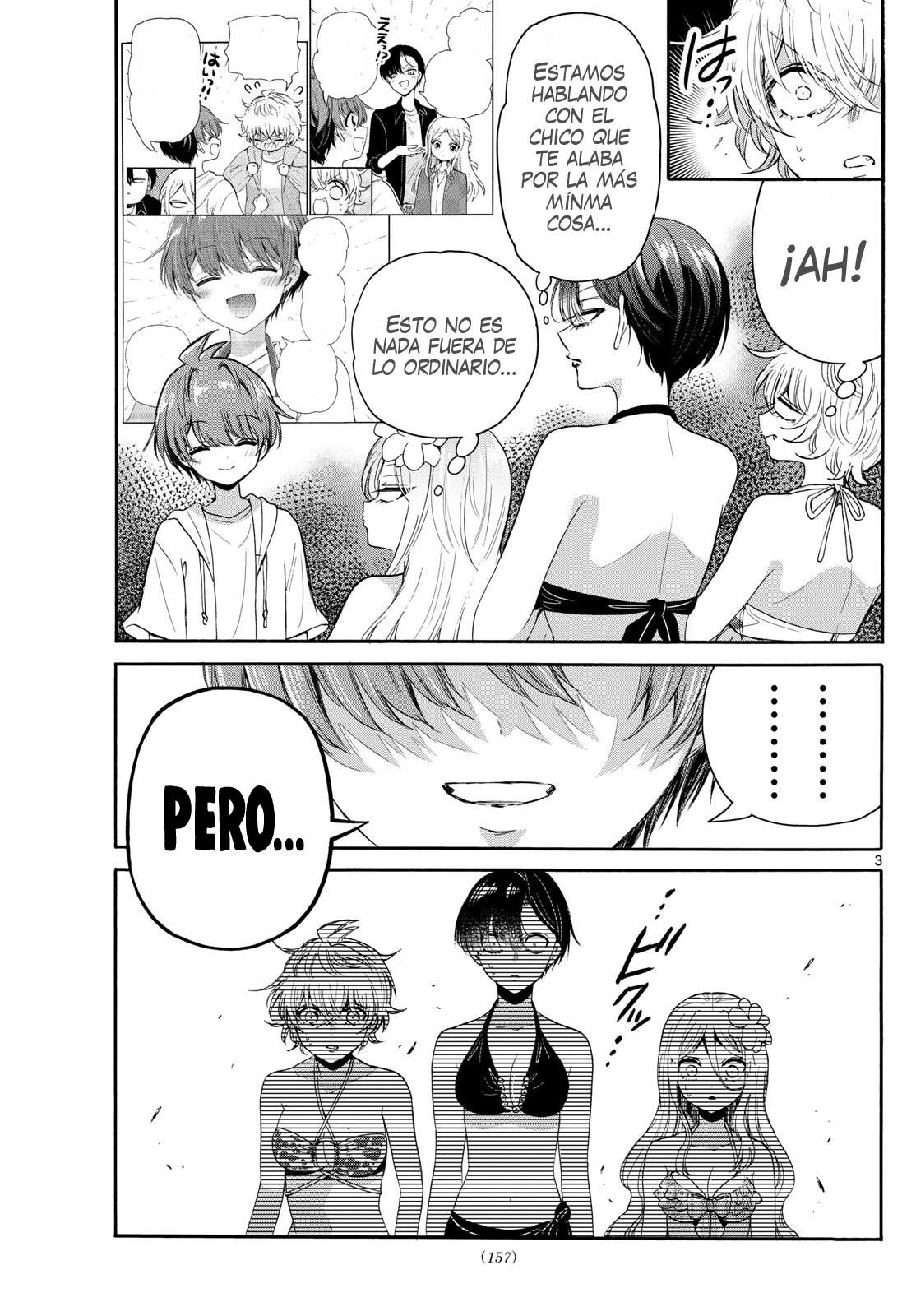 Read Mikadono Sanshimai wa Angai, Choroi ES Manga Online