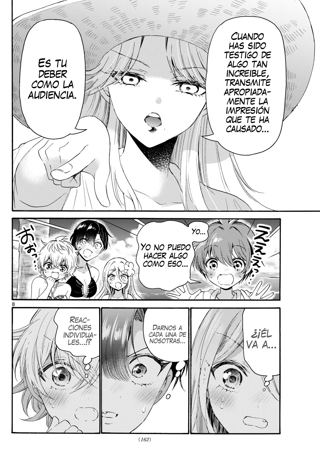 Read Mikadono Sanshimai wa Angai, Choroi ES Manga Online