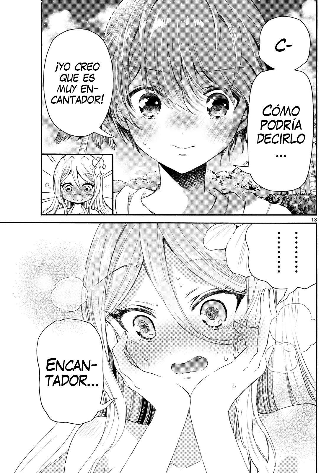 Read Mikadono Sanshimai wa Angai, Choroi ES Manga Online