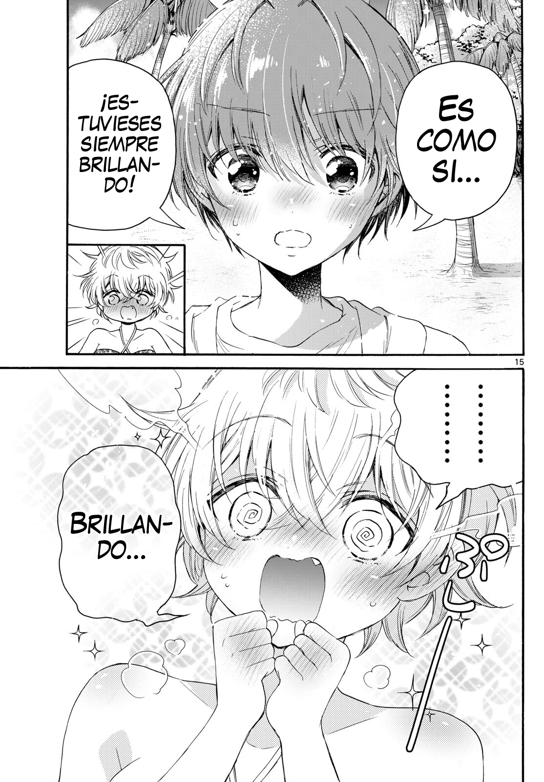 Read Mikadono Sanshimai wa Angai, Choroi ES Manga Online