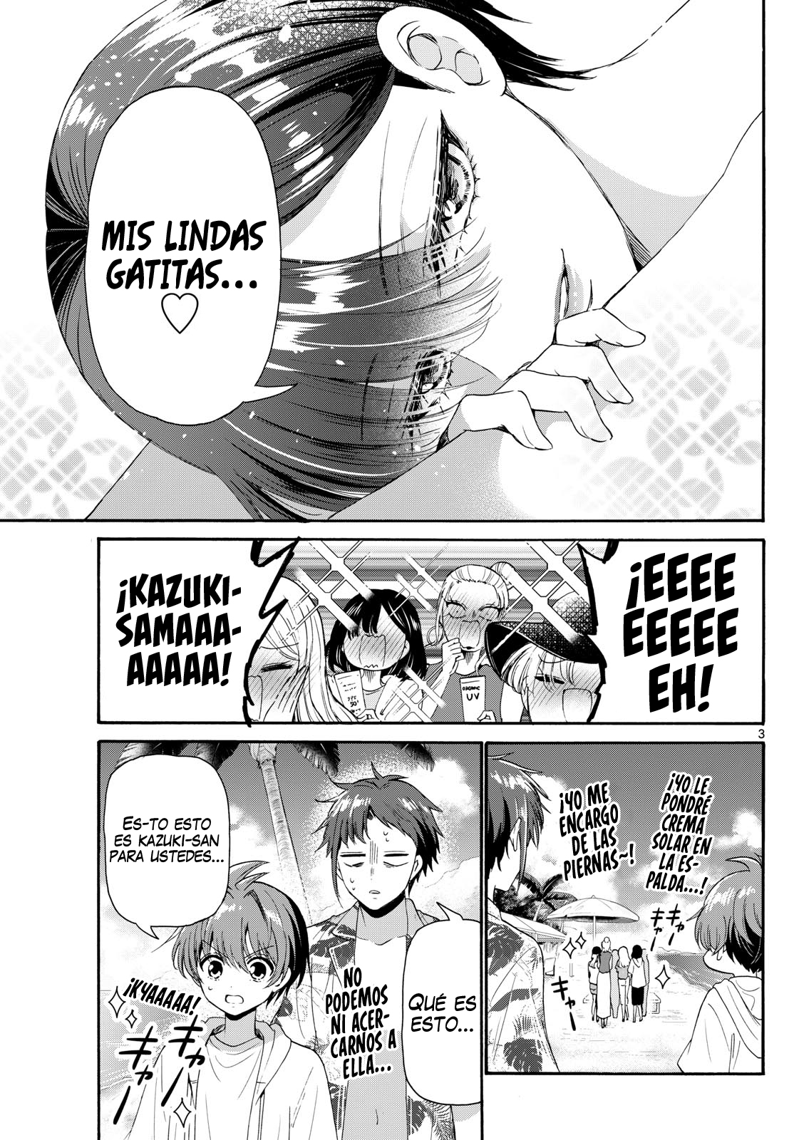 Read Mikadono Sanshimai wa Angai, Choroi ES Manga Online