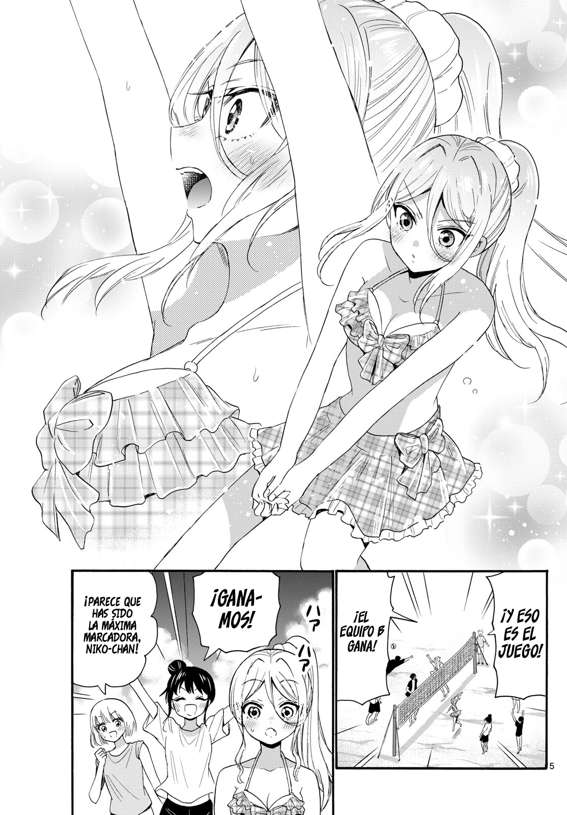 Read Mikadono Sanshimai wa Angai, Choroi ES Manga Online