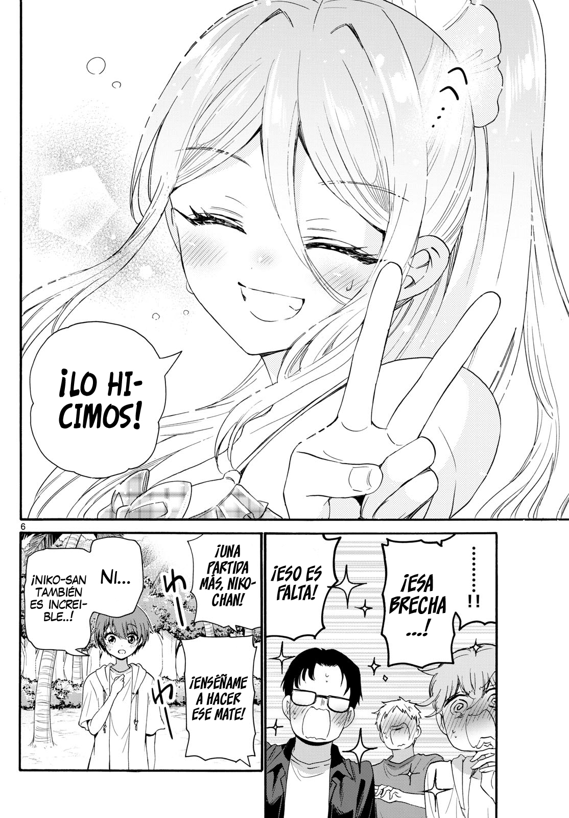 Read Mikadono Sanshimai wa Angai, Choroi ES Manga Online