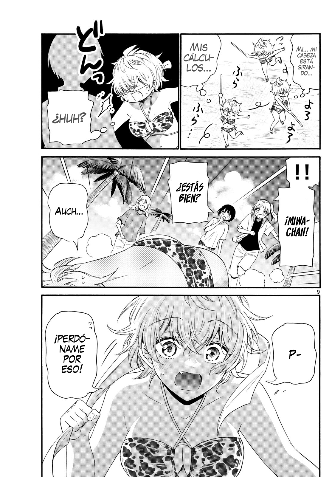 Read Mikadono Sanshimai wa Angai, Choroi ES Manga Online