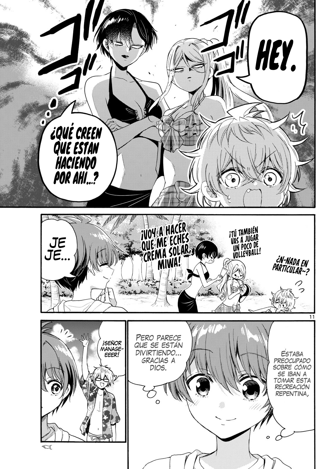 Read Mikadono Sanshimai wa Angai, Choroi ES Manga Online