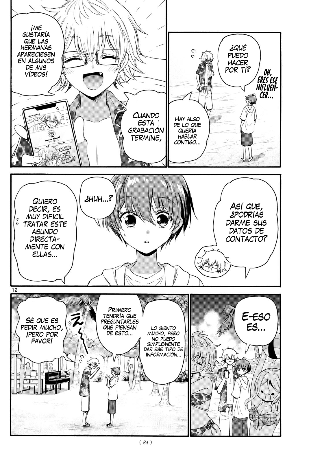 Read Mikadono Sanshimai wa Angai, Choroi ES Manga Online