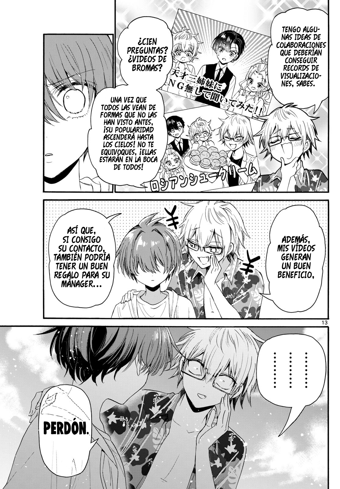 Read Mikadono Sanshimai wa Angai, Choroi ES Manga Online