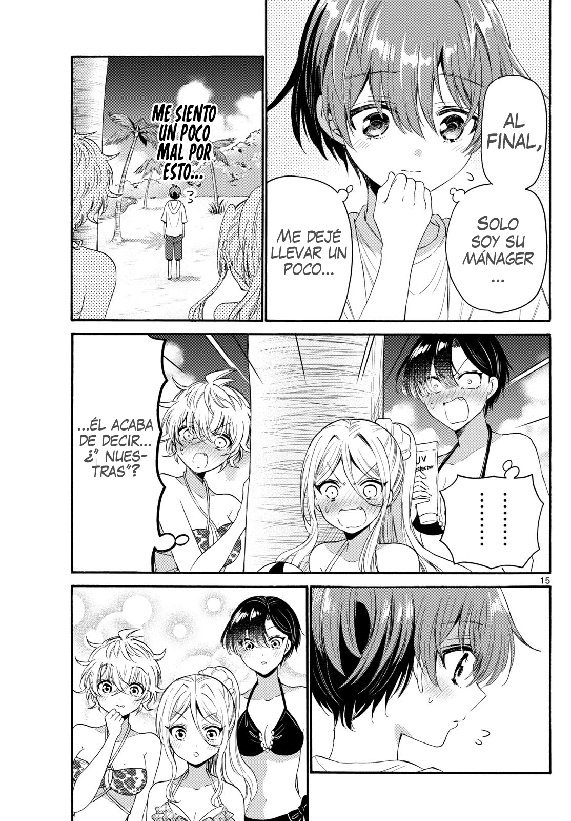 Read Mikadono Sanshimai wa Angai, Choroi ES Manga Online