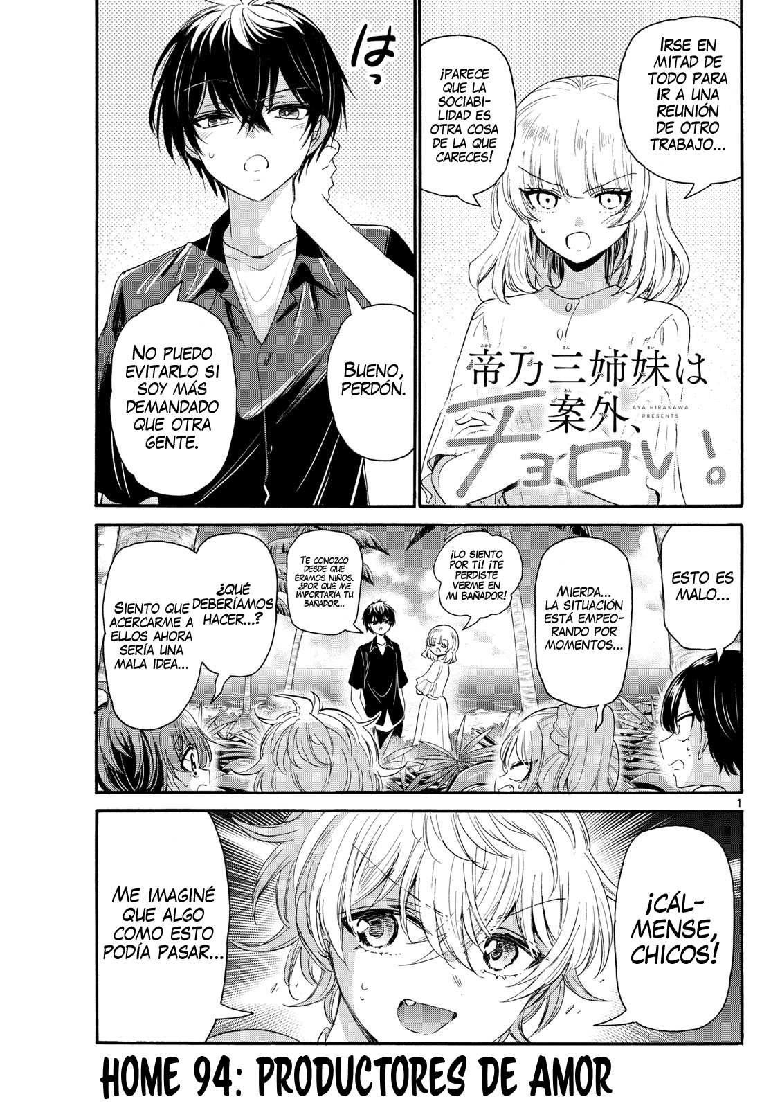 Read Mikadono Sanshimai wa Angai, Choroi ES Manga Online