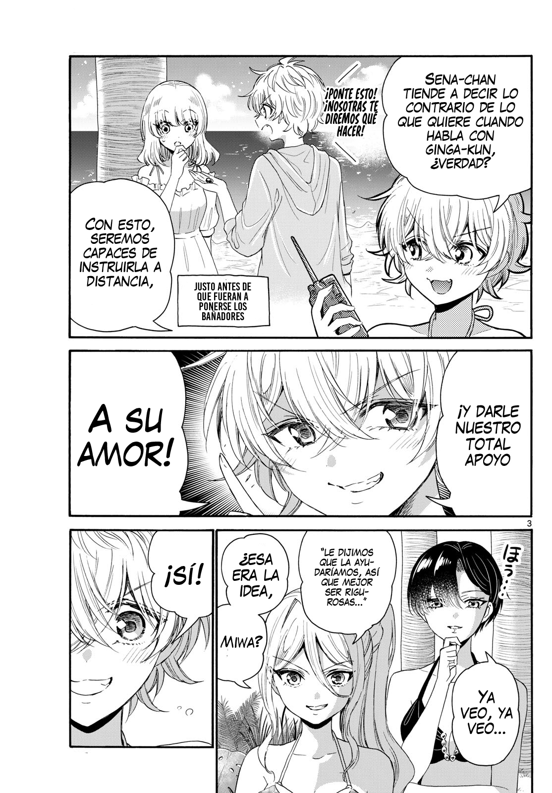 Read Mikadono Sanshimai wa Angai, Choroi ES Manga Online