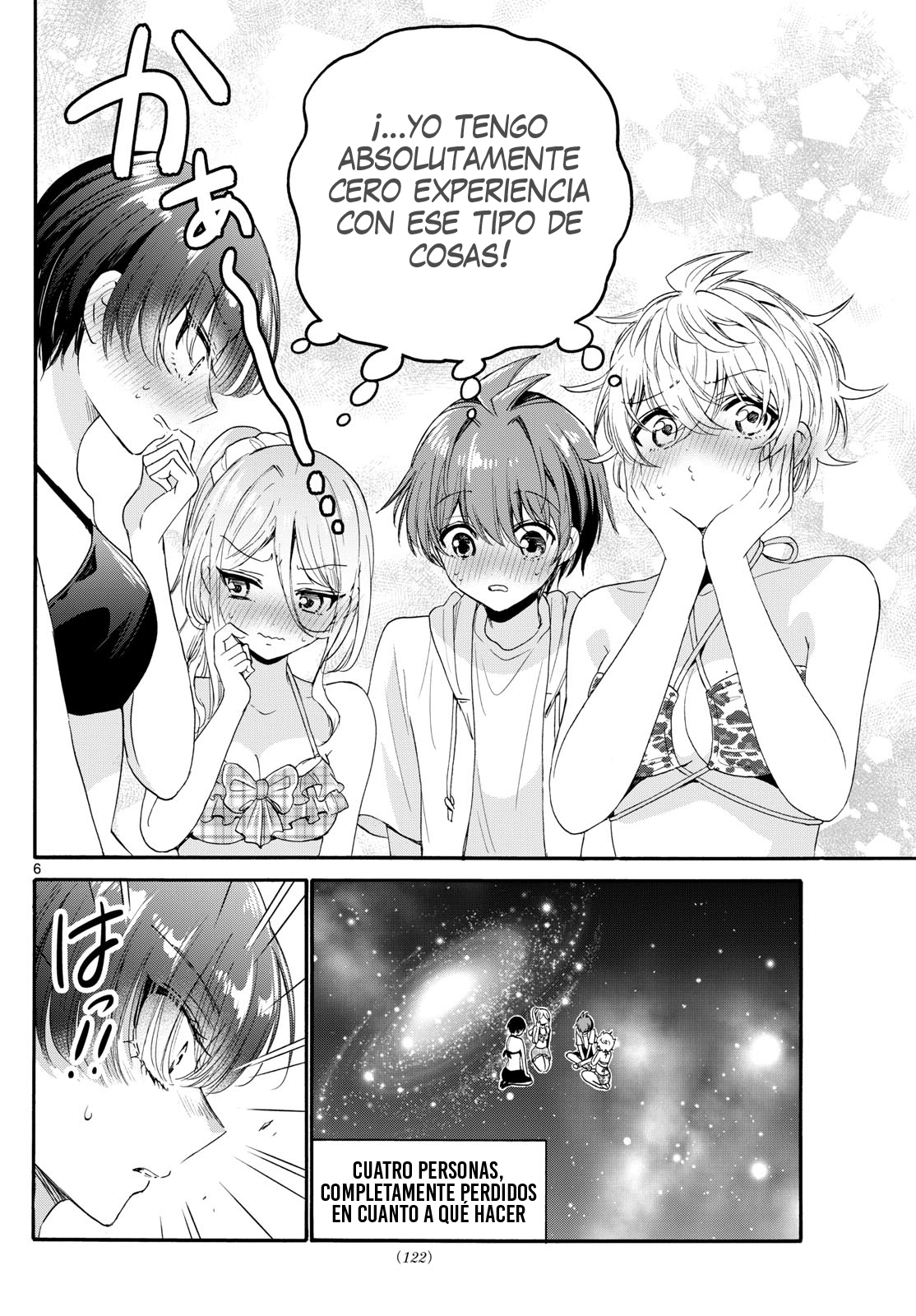 Read Mikadono Sanshimai wa Angai, Choroi ES Manga Online