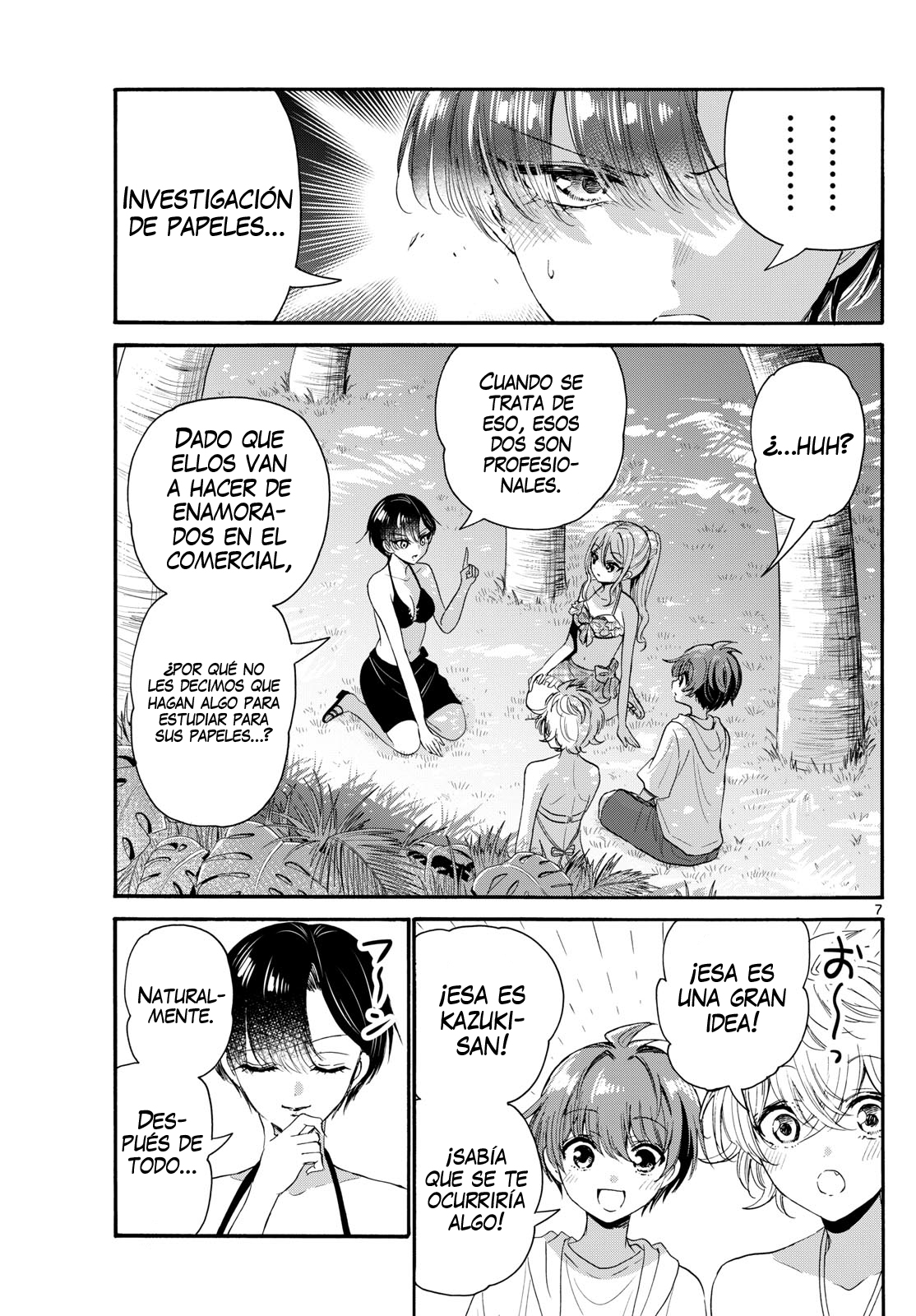 Read Mikadono Sanshimai wa Angai, Choroi ES Manga Online