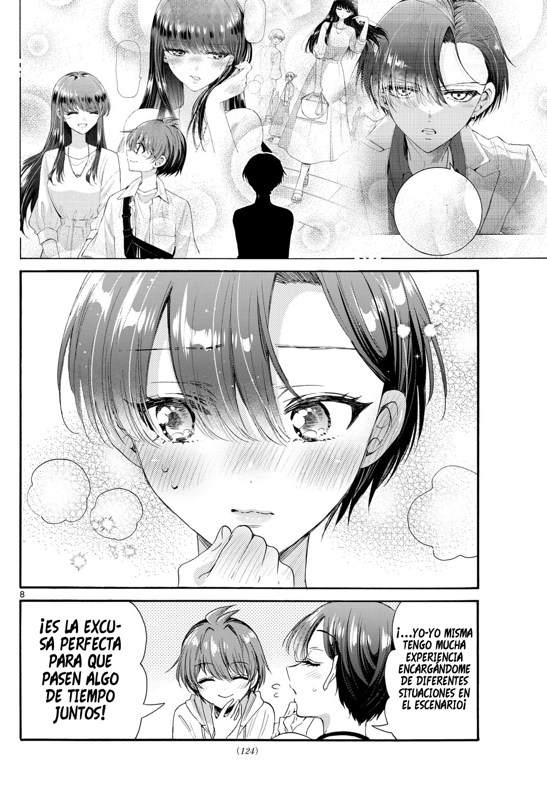 Read Mikadono Sanshimai wa Angai, Choroi ES Manga Online