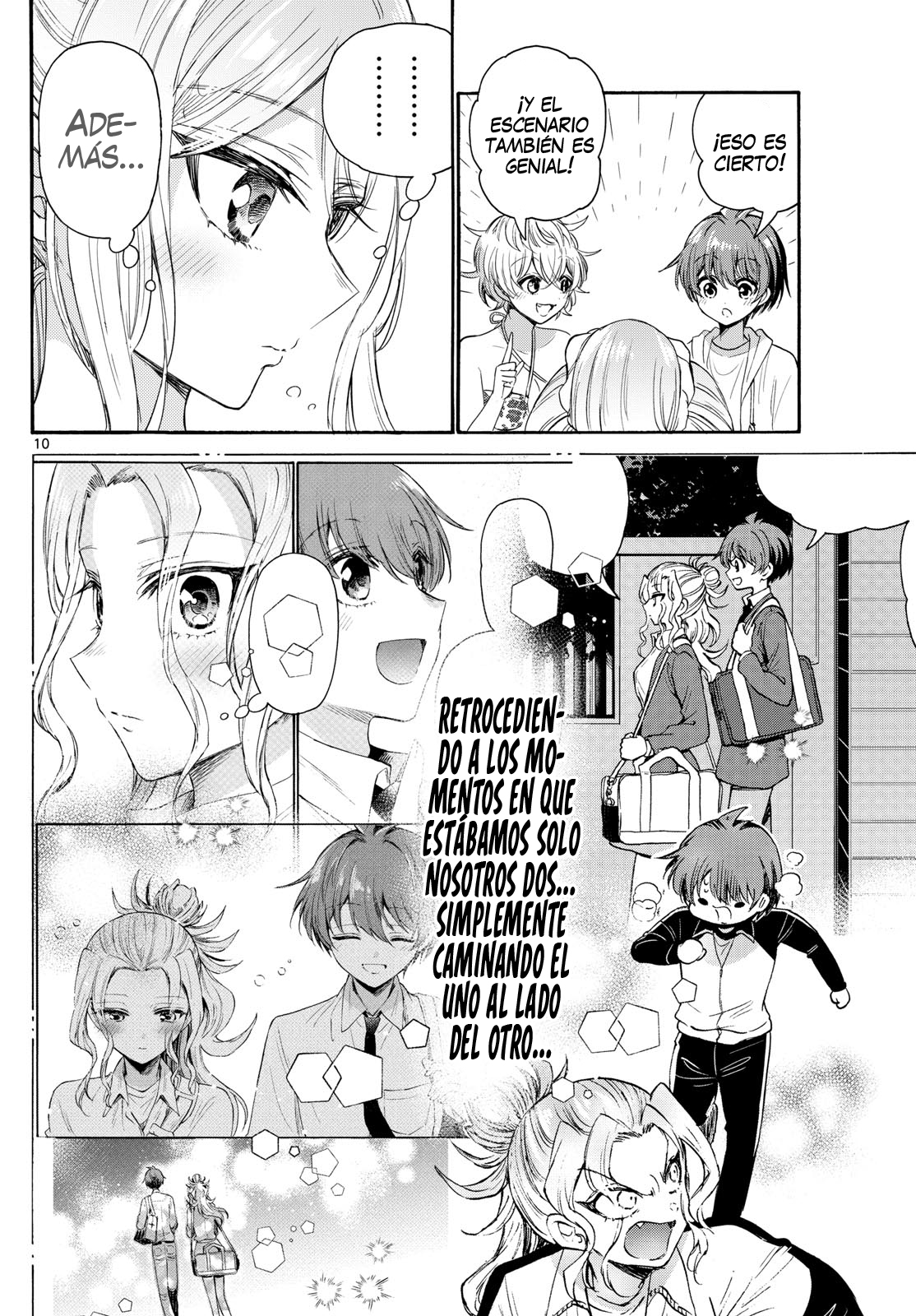 Read Mikadono Sanshimai wa Angai, Choroi ES Manga Online