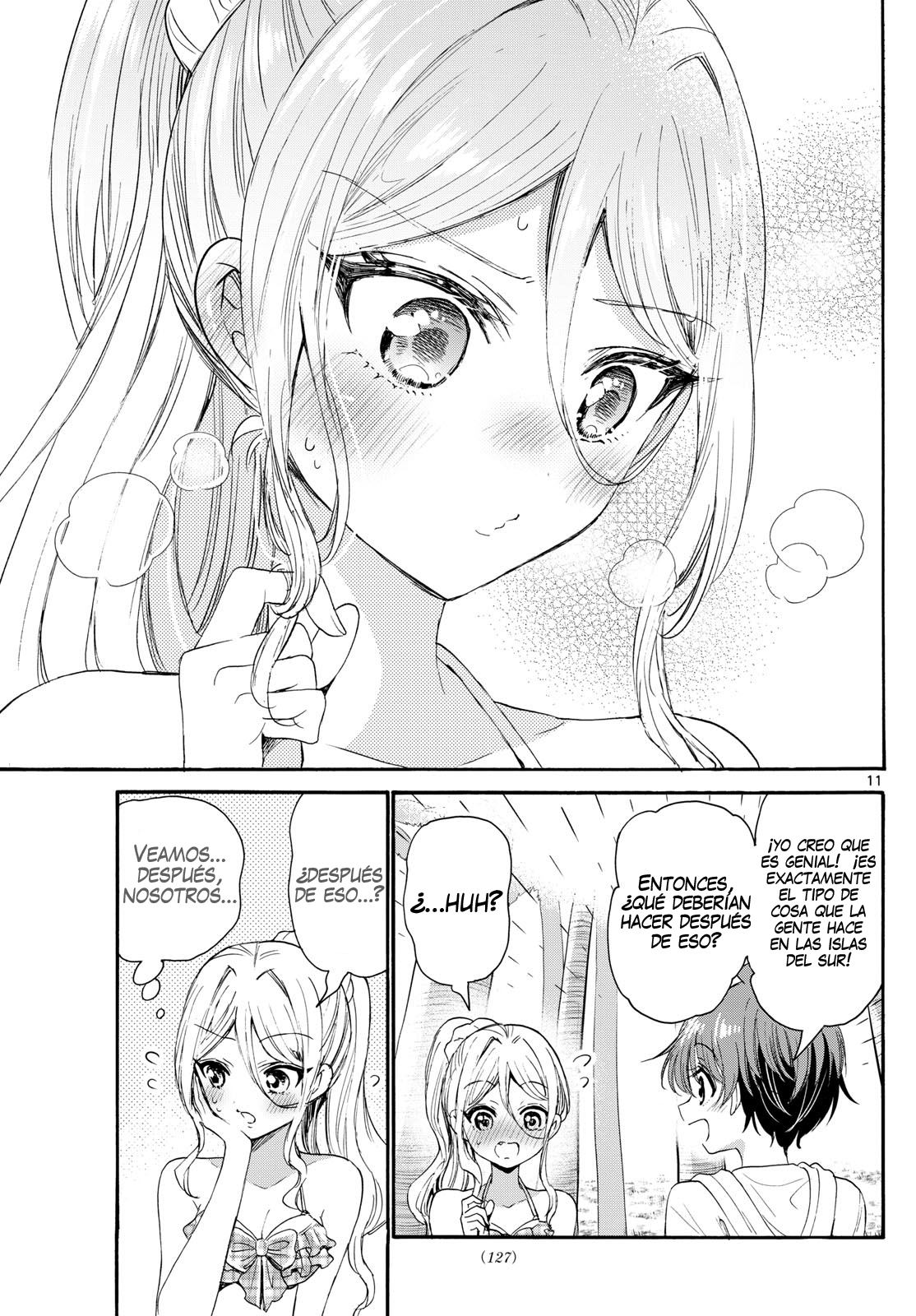 Read Mikadono Sanshimai wa Angai, Choroi ES Manga Online