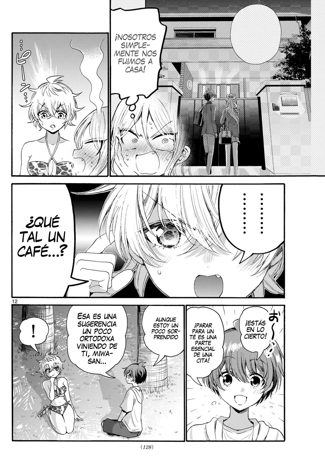 Read Mikadono Sanshimai wa Angai, Choroi ES Manga Online
