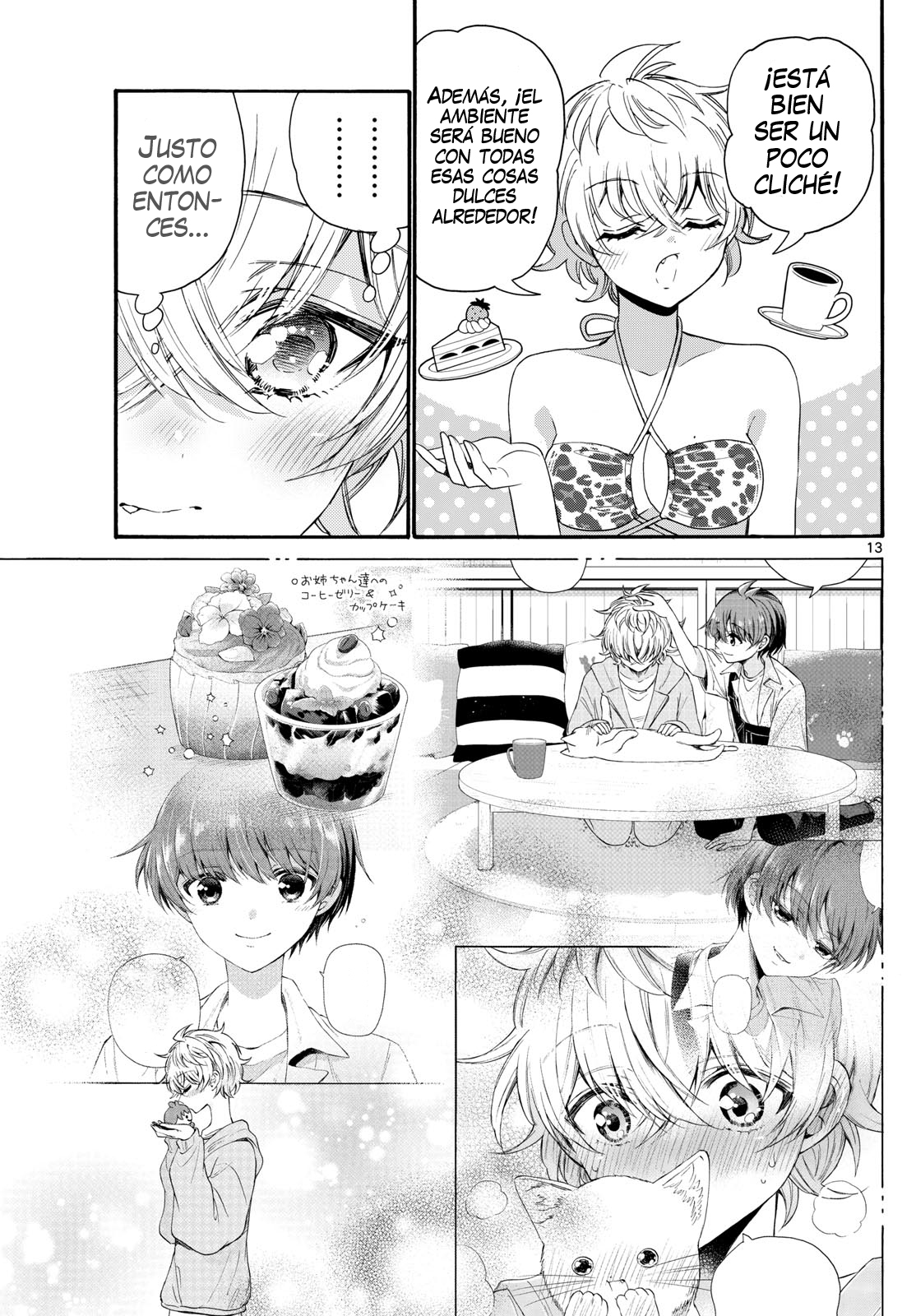 Read Mikadono Sanshimai wa Angai, Choroi ES Manga Online