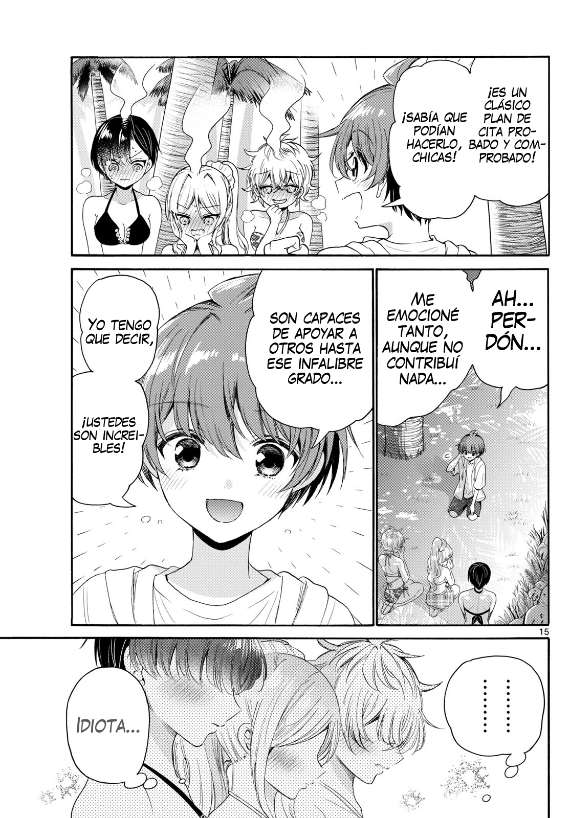 Read Mikadono Sanshimai wa Angai, Choroi ES Manga Online