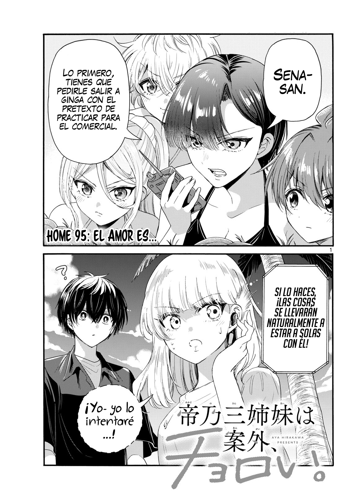 Read Mikadono Sanshimai wa Angai, Choroi ES Manga Online