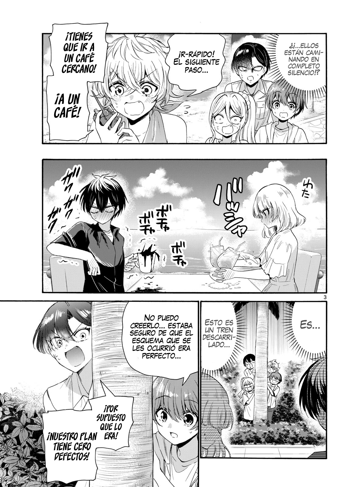 Read Mikadono Sanshimai wa Angai, Choroi ES Manga Online