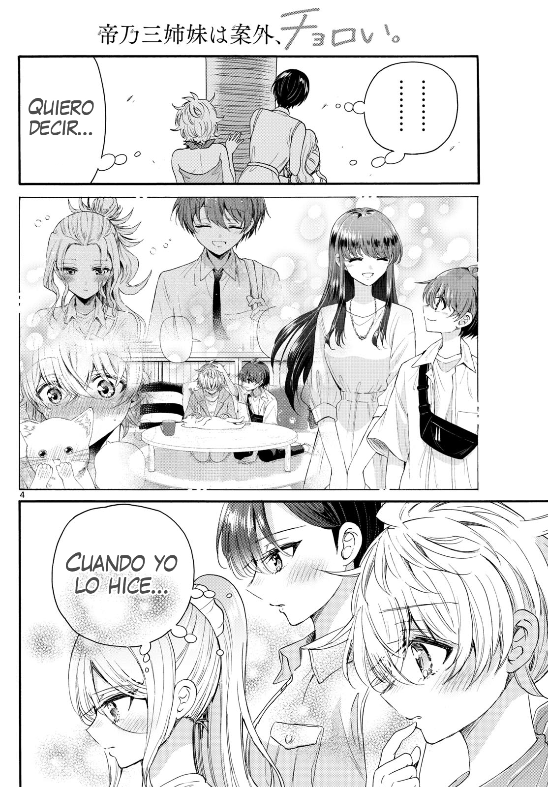Read Mikadono Sanshimai wa Angai, Choroi ES Manga Online