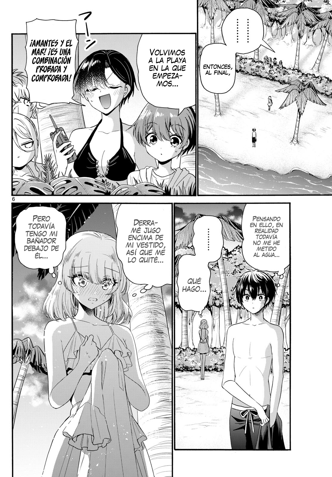Read Mikadono Sanshimai wa Angai, Choroi ES Manga Online
