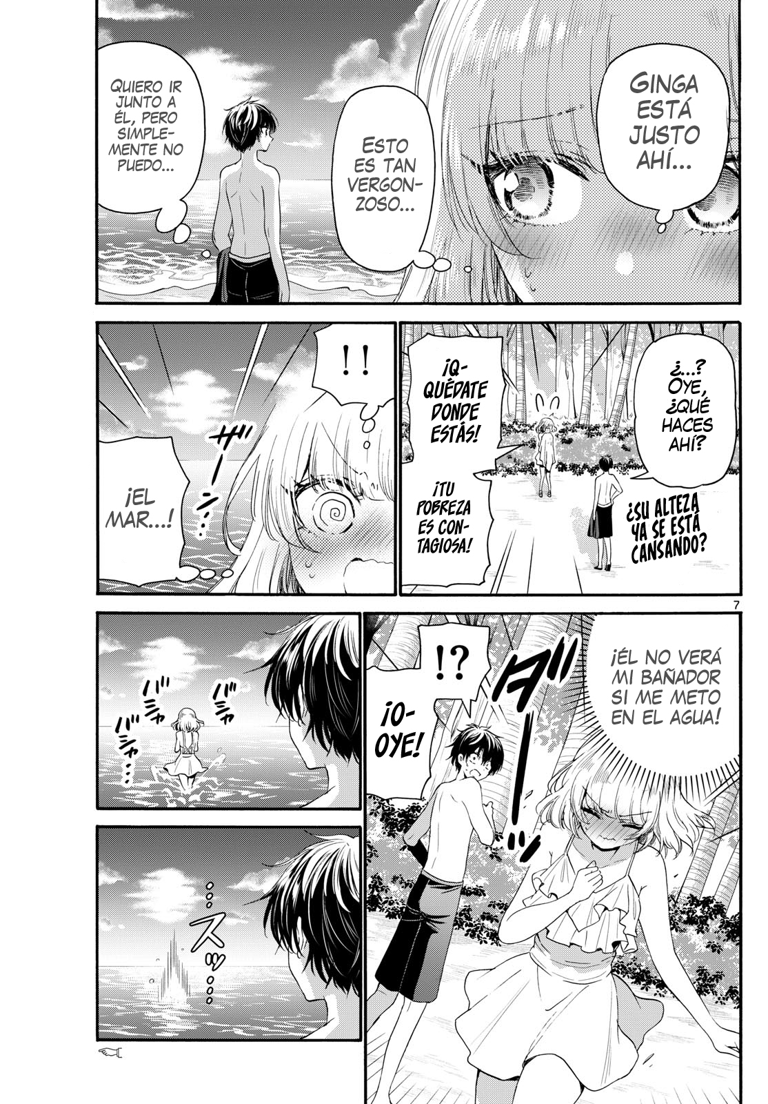 Read Mikadono Sanshimai wa Angai, Choroi ES Manga Online