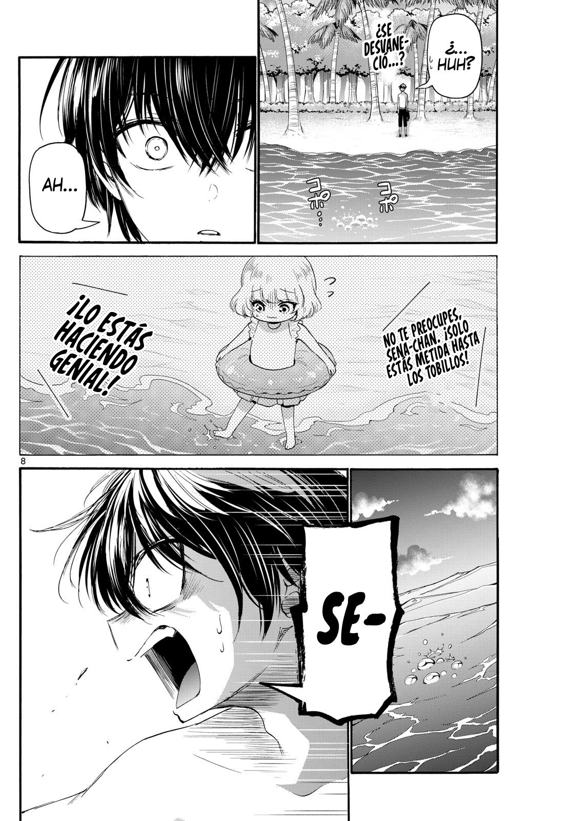 Read Mikadono Sanshimai wa Angai, Choroi ES Manga Online