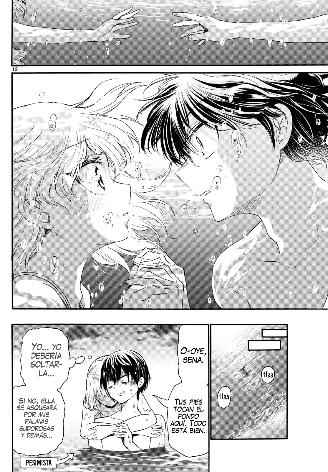Read Mikadono Sanshimai wa Angai, Choroi ES Manga Online