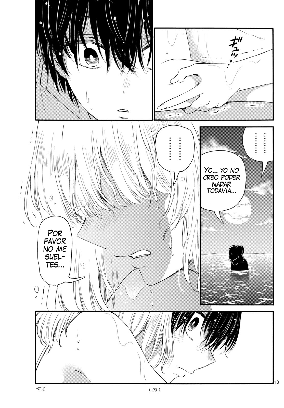 Read Mikadono Sanshimai wa Angai, Choroi ES Manga Online