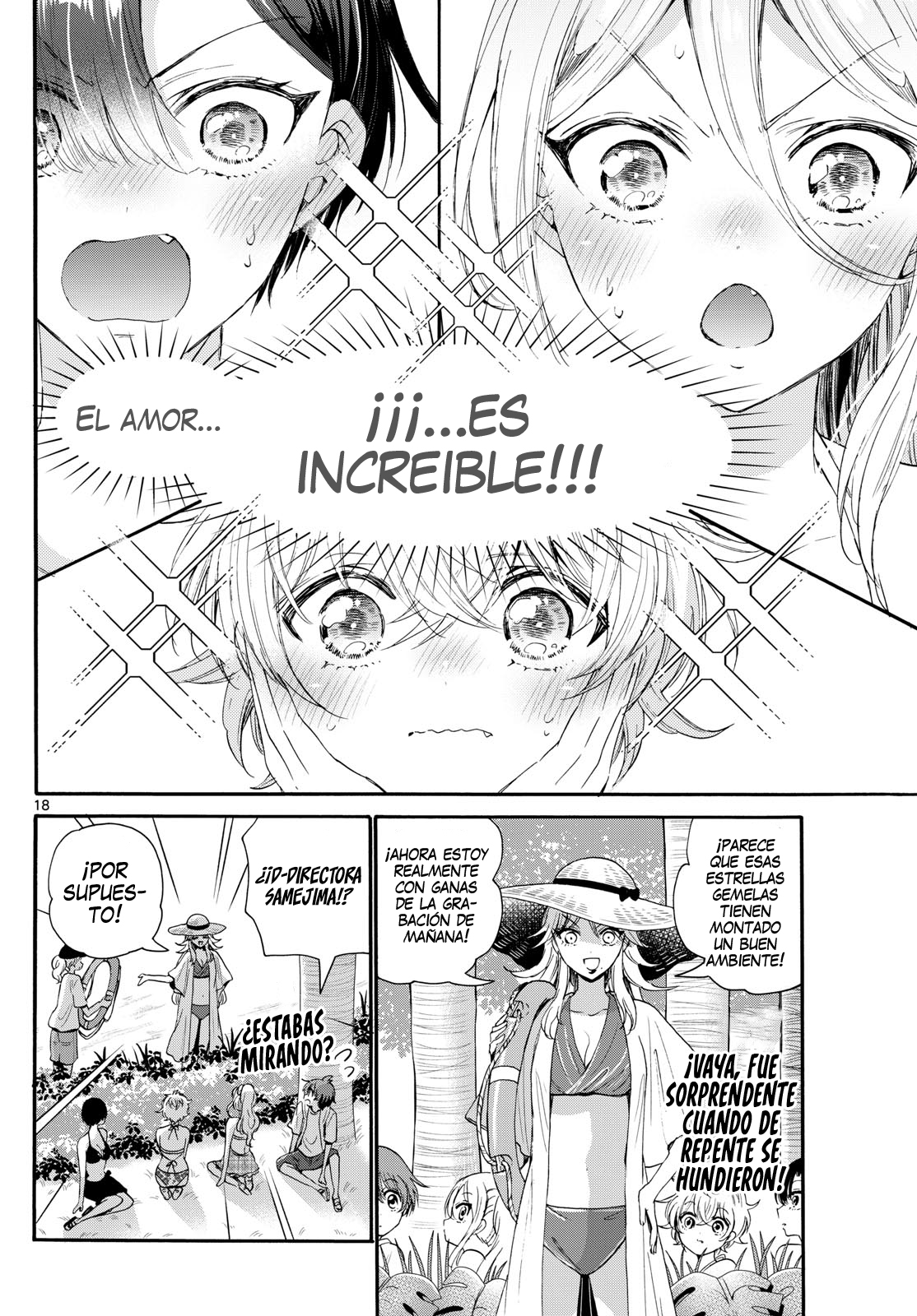 Read Mikadono Sanshimai wa Angai, Choroi ES Manga Online