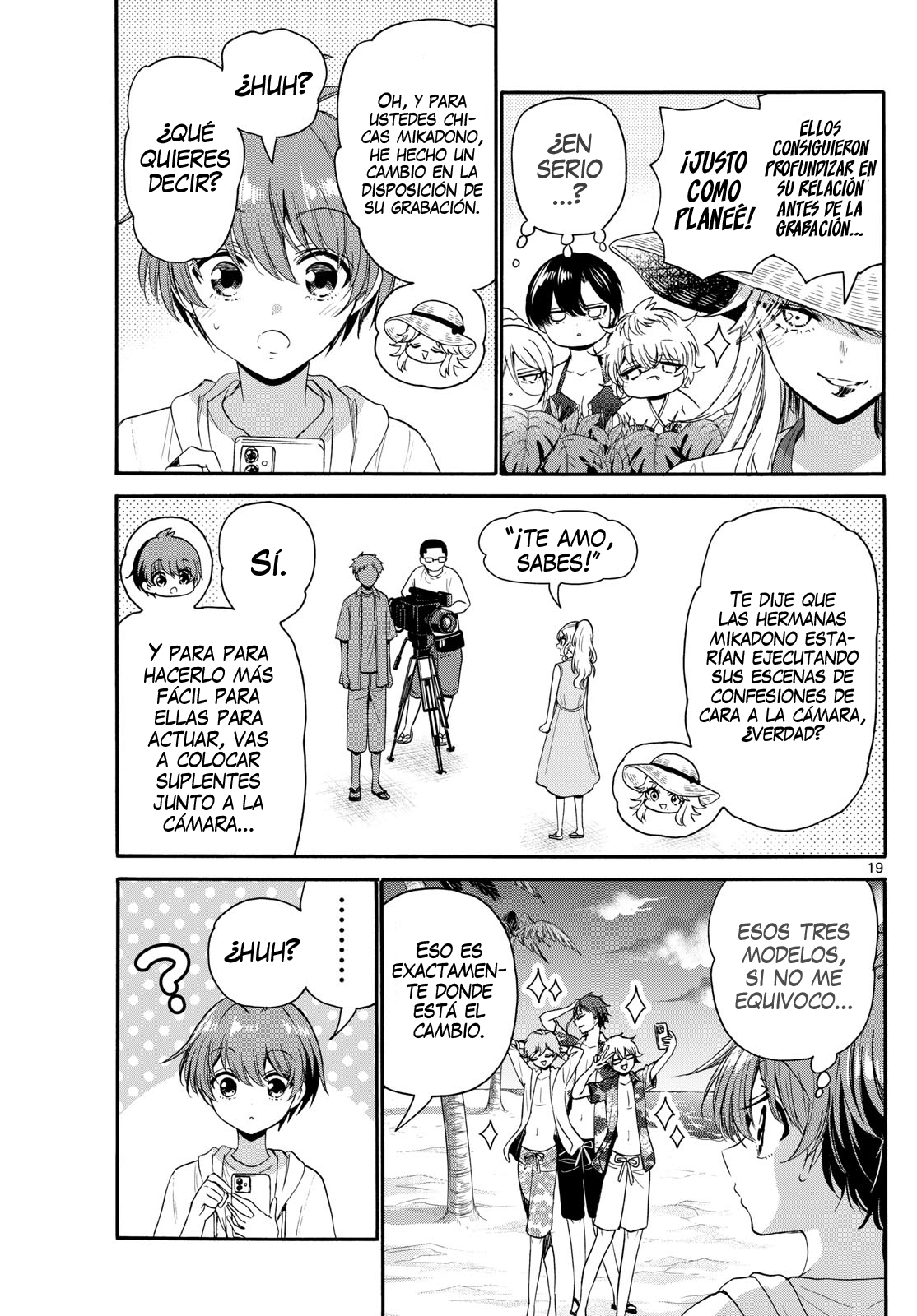 Read Mikadono Sanshimai wa Angai, Choroi ES Manga Online