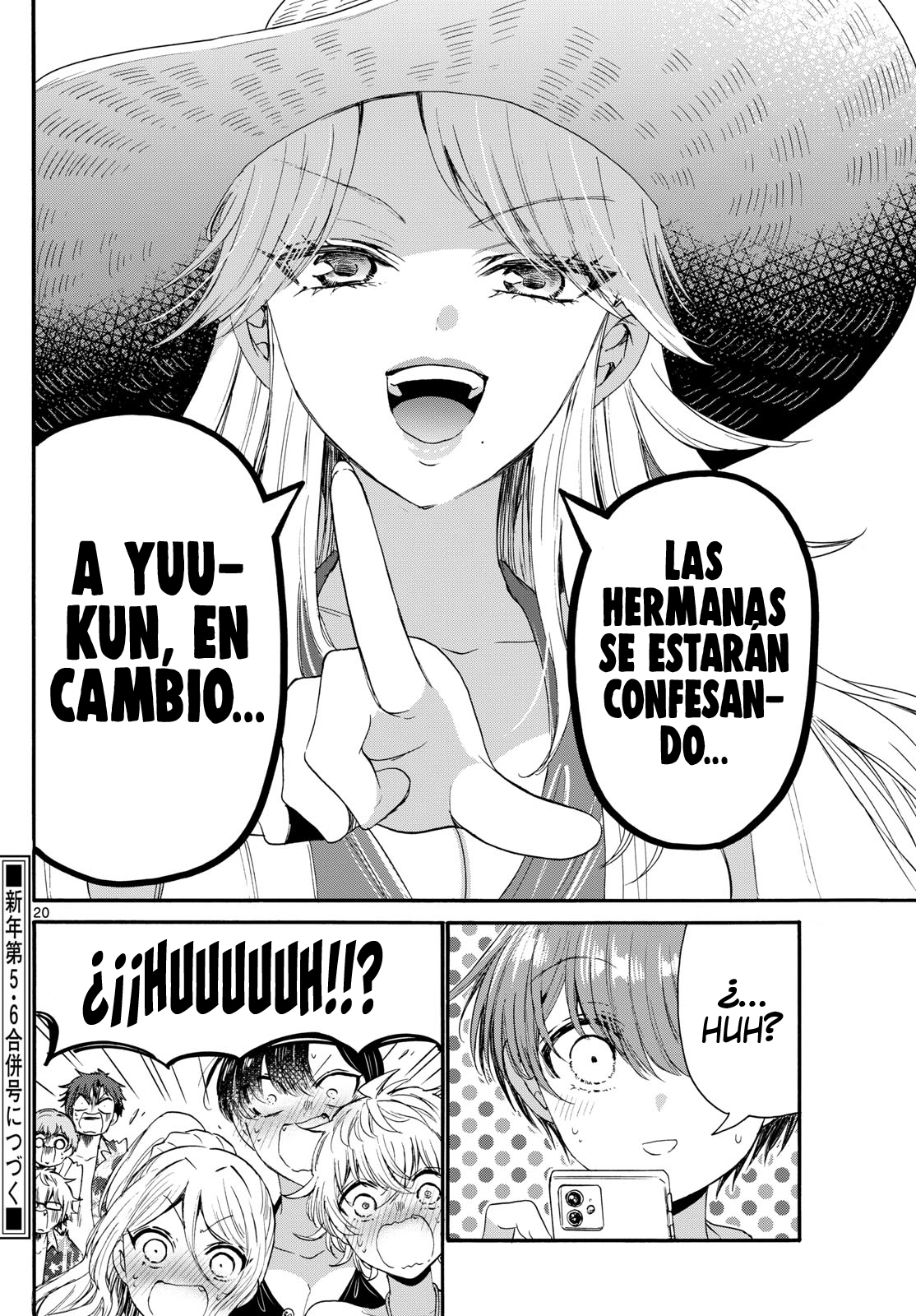 Read Mikadono Sanshimai wa Angai, Choroi ES Manga Online