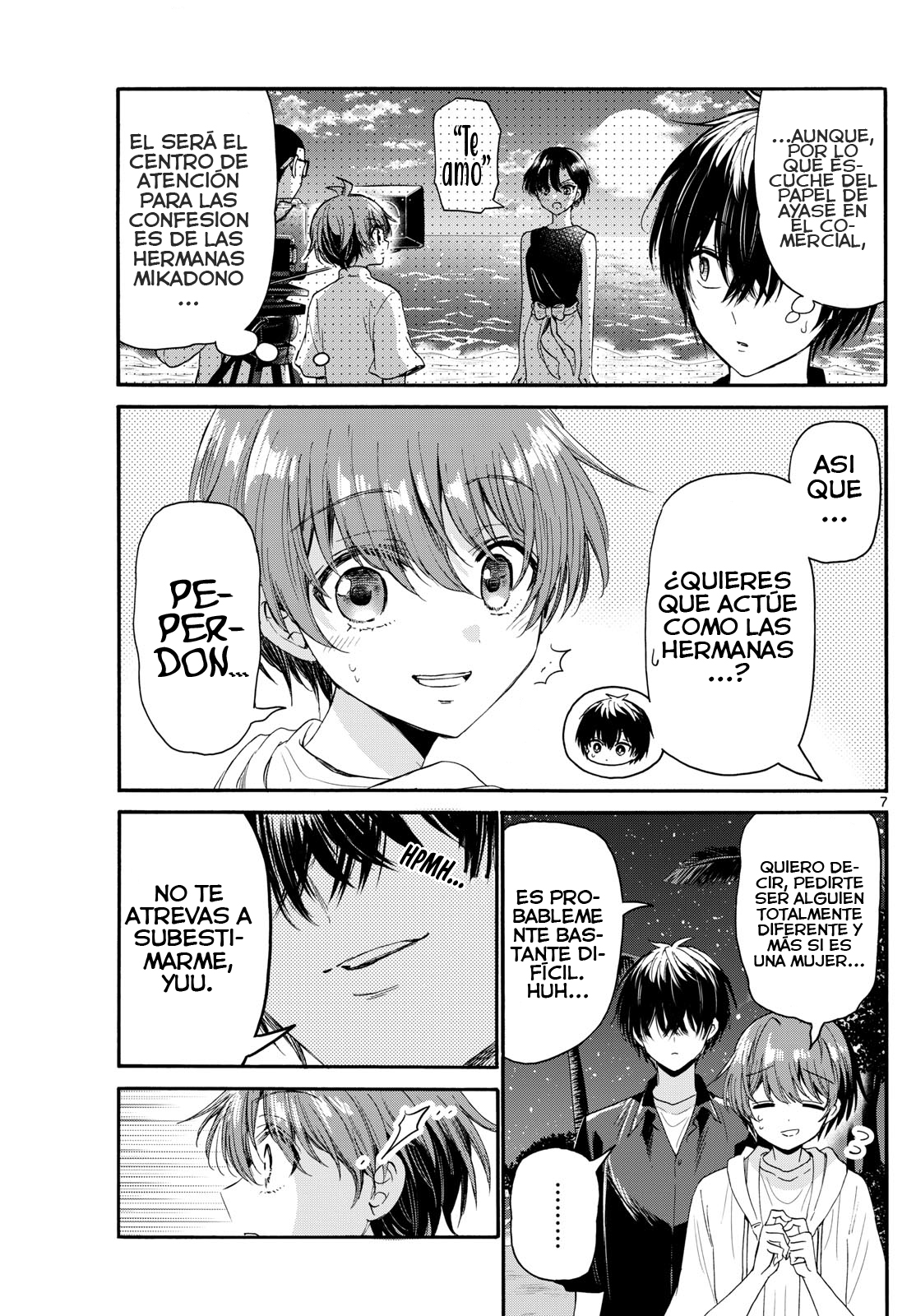Read Mikadono Sanshimai wa Angai, Choroi ES Manga Online