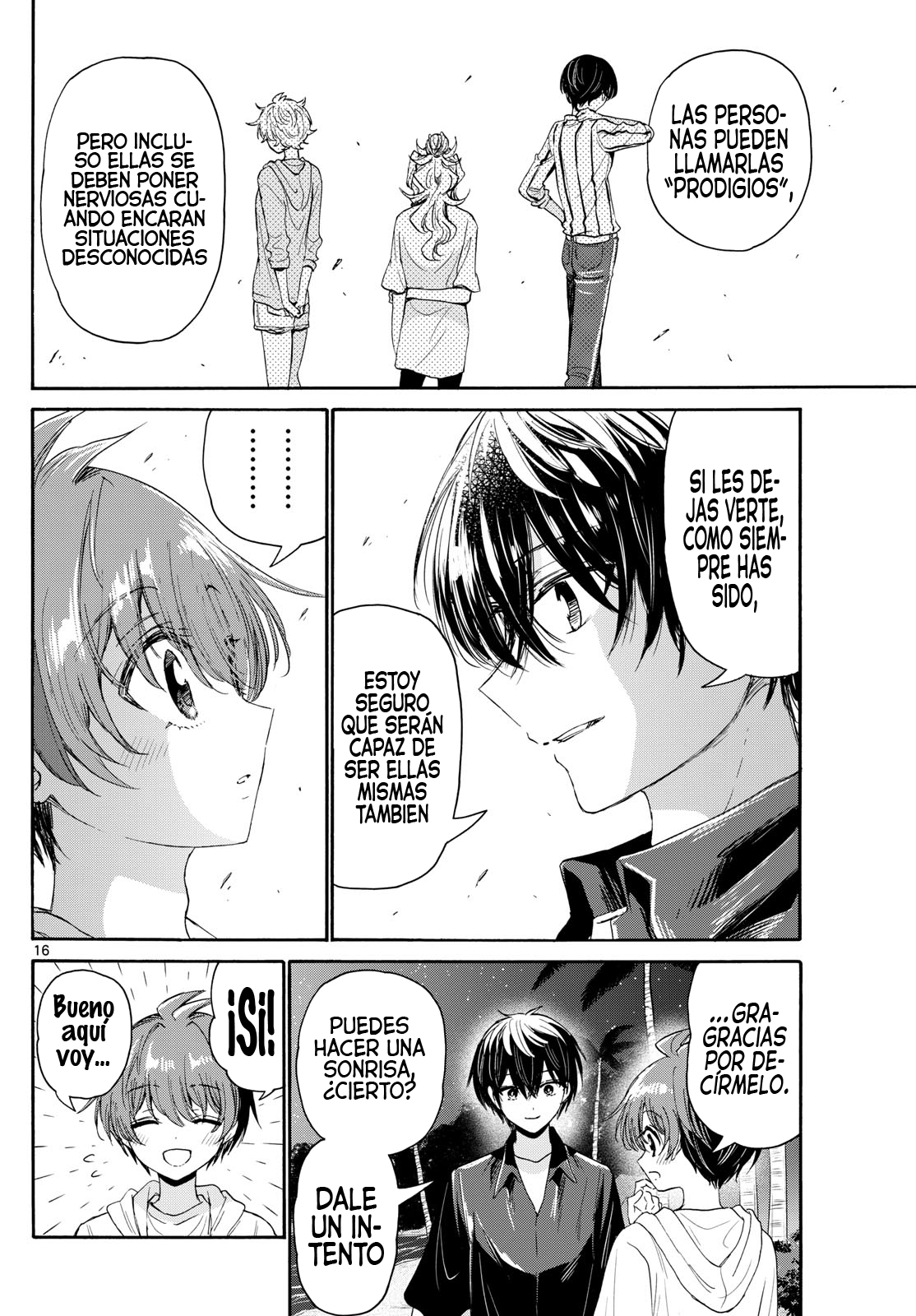 Read Mikadono Sanshimai wa Angai, Choroi ES Manga Online