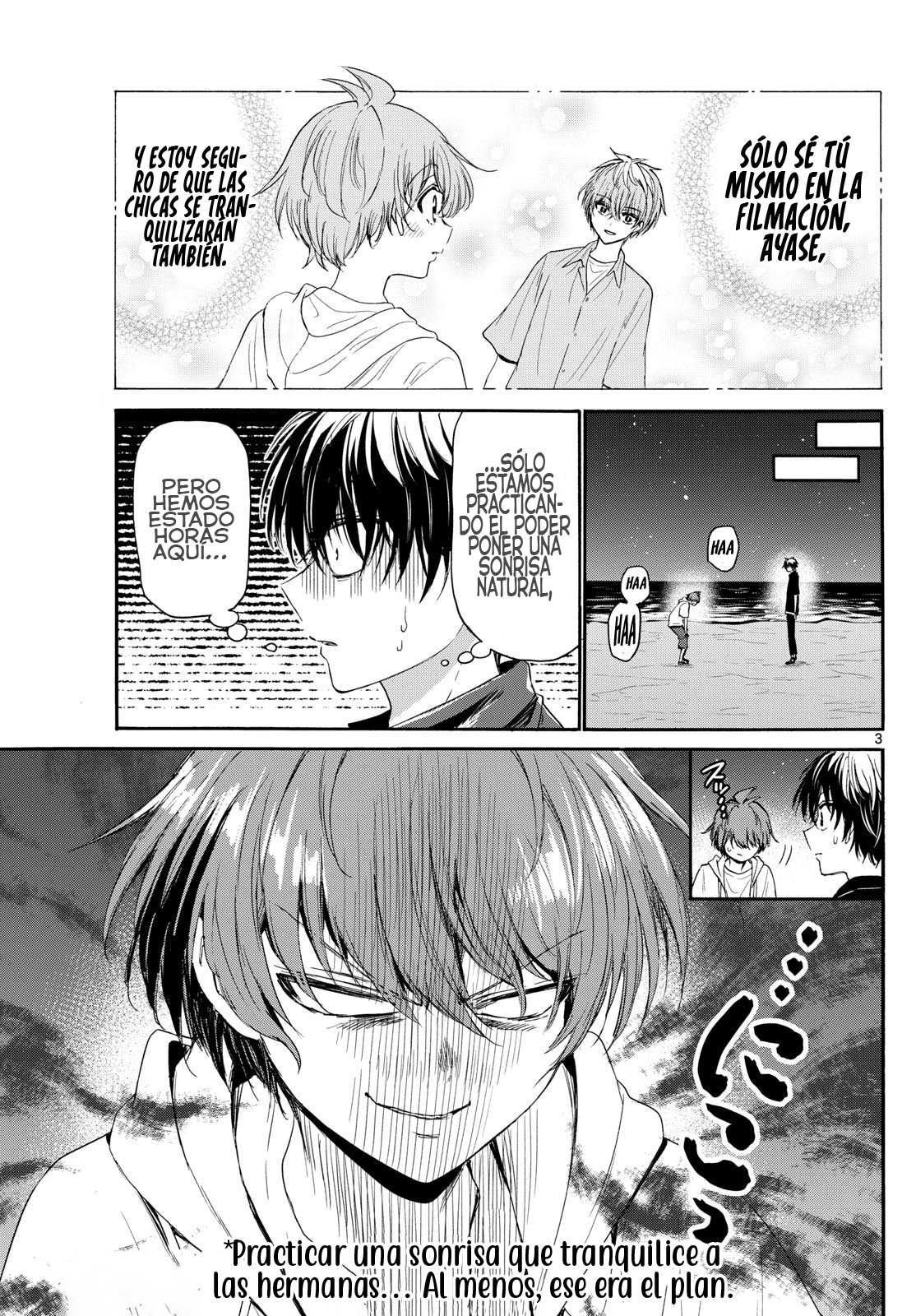 Read Mikadono Sanshimai wa Angai, Choroi ES Manga Online