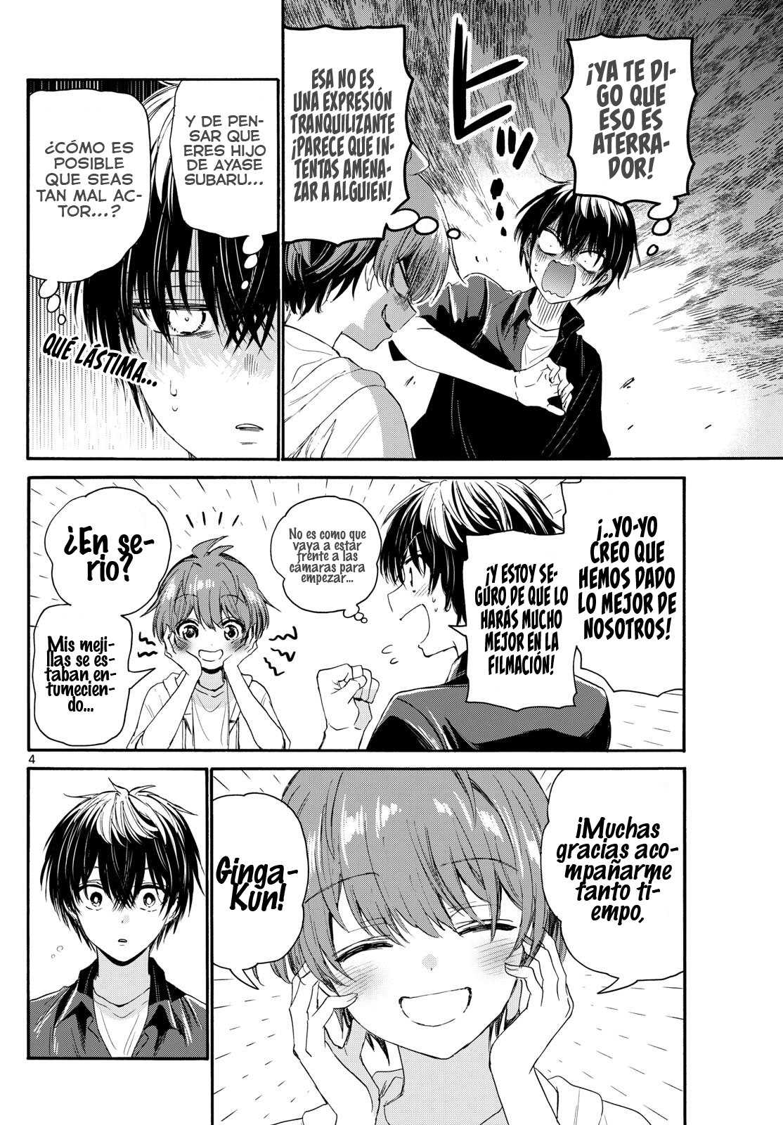 Read Mikadono Sanshimai wa Angai, Choroi ES Manga Online