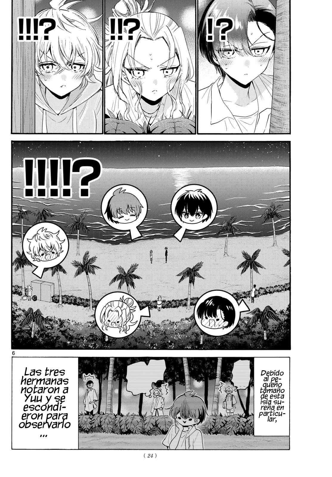 Read Mikadono Sanshimai wa Angai, Choroi ES Manga Online