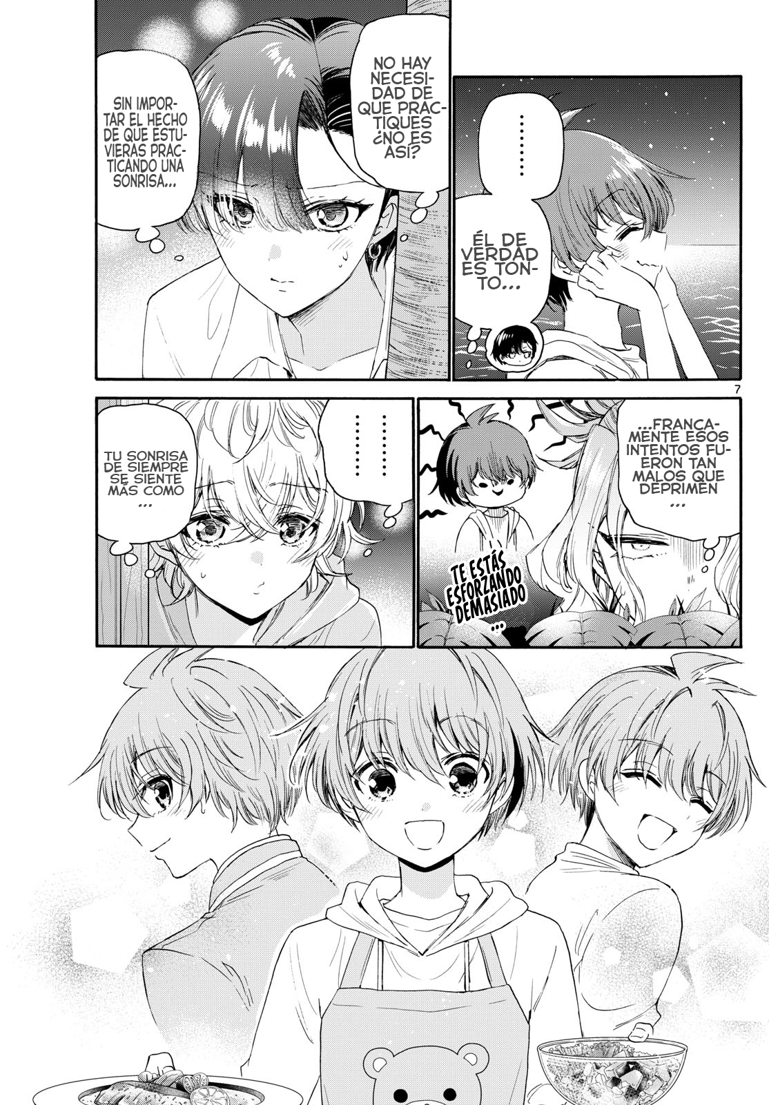 Read Mikadono Sanshimai wa Angai, Choroi ES Manga Online