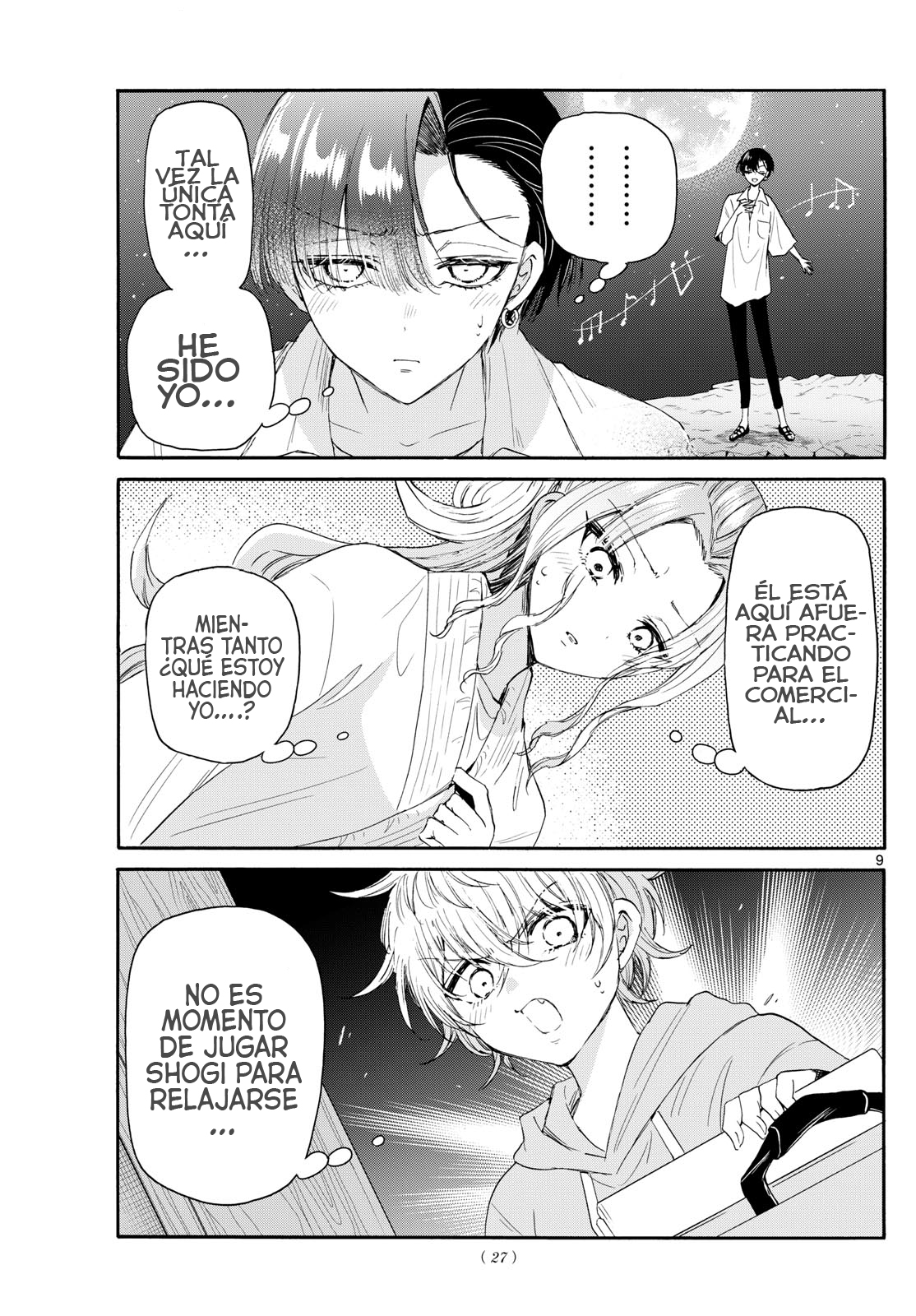 Read Mikadono Sanshimai wa Angai, Choroi ES Manga Online