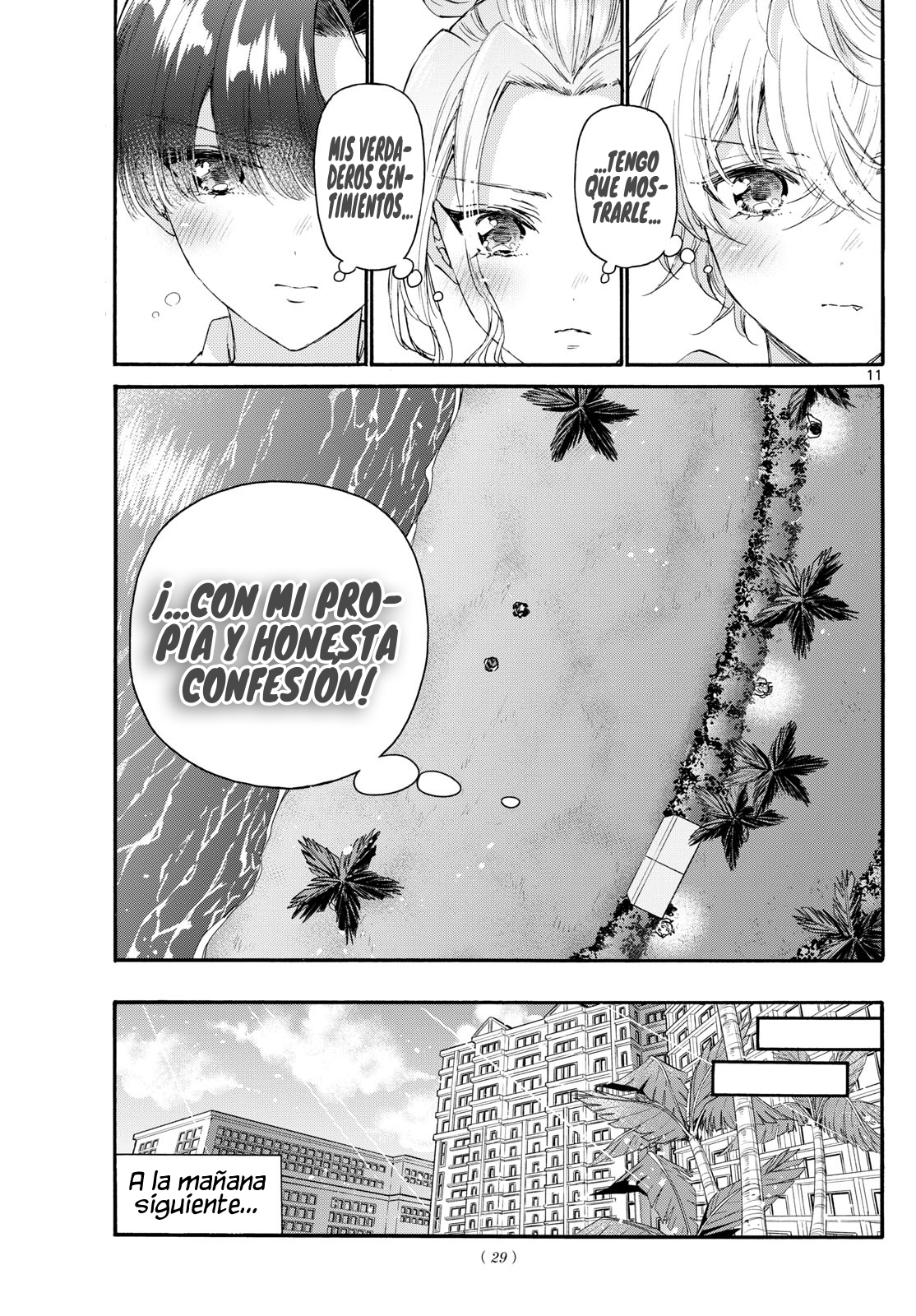 Read Mikadono Sanshimai wa Angai, Choroi ES Manga Online