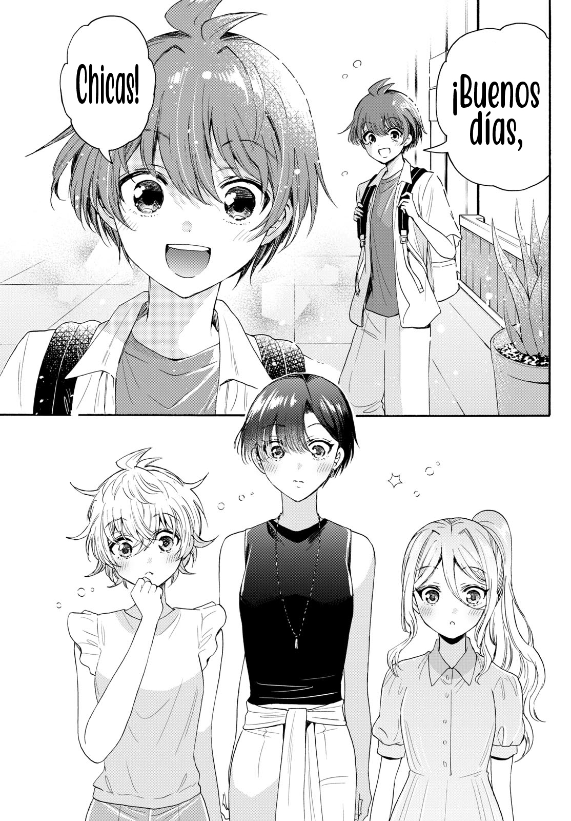 Read Mikadono Sanshimai wa Angai, Choroi ES Manga Online