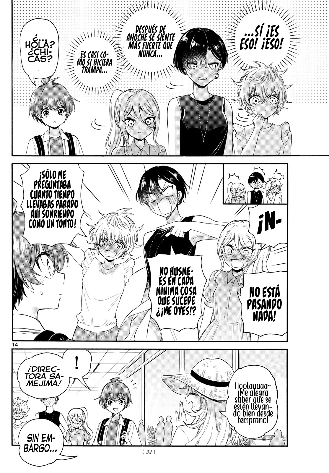 Read Mikadono Sanshimai wa Angai, Choroi ES Manga Online