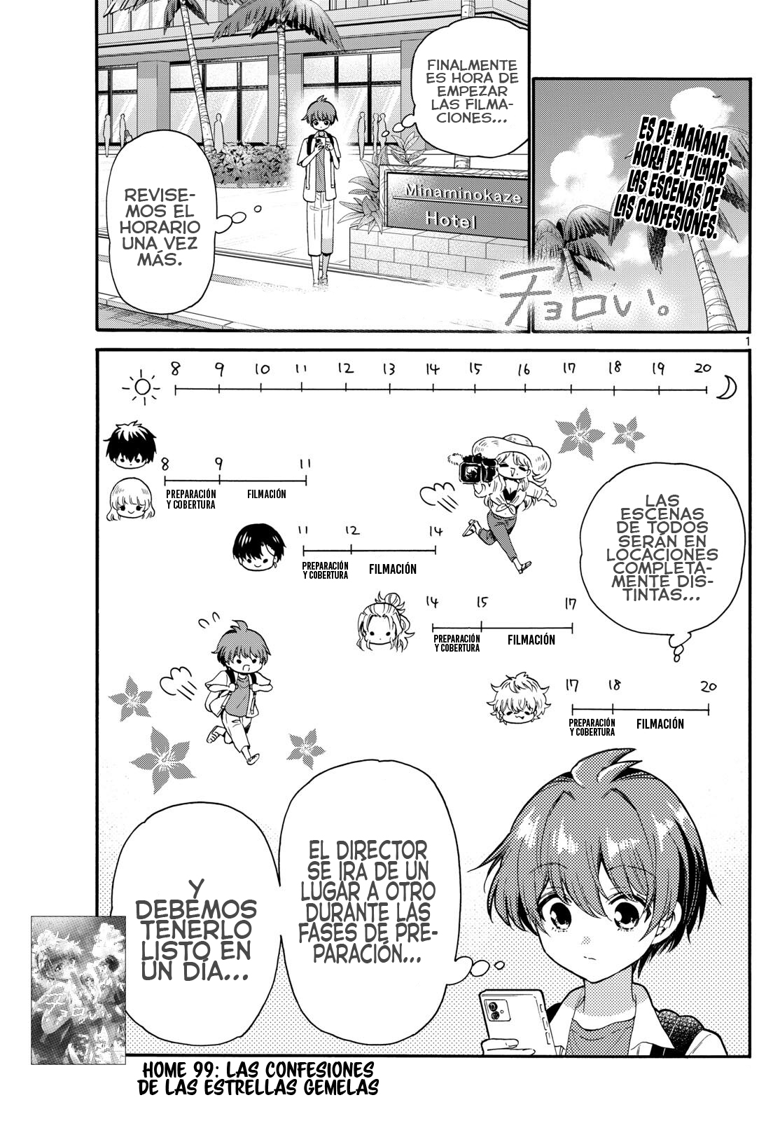 Read Mikadono Sanshimai wa Angai, Choroi ES Manga Online