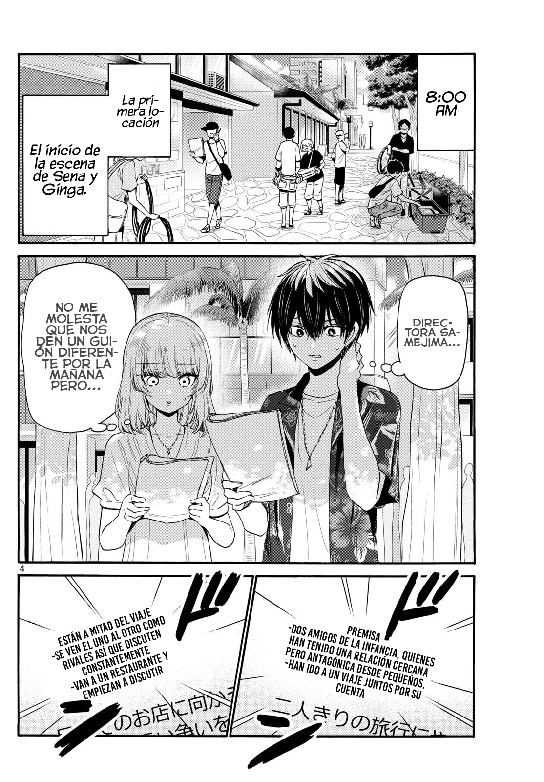 Read Mikadono Sanshimai wa Angai, Choroi ES Manga Online