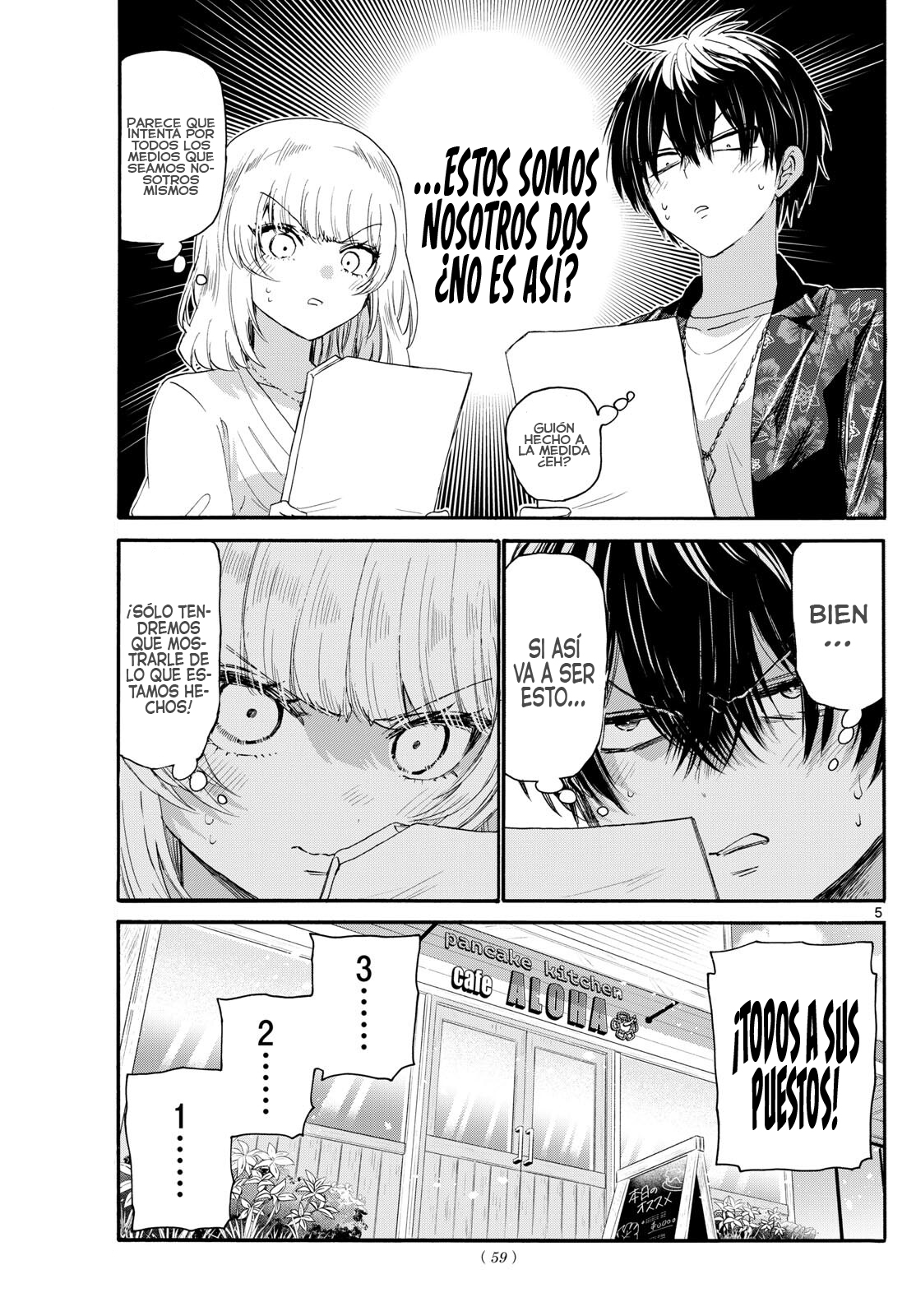 Read Mikadono Sanshimai wa Angai, Choroi ES Manga Online