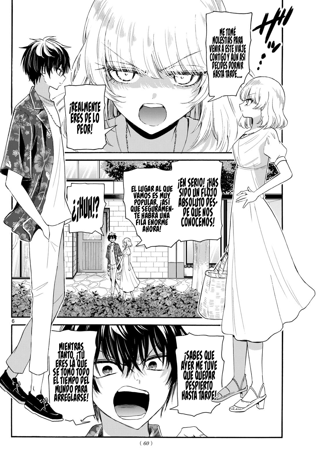 Read Mikadono Sanshimai wa Angai, Choroi ES Manga Online