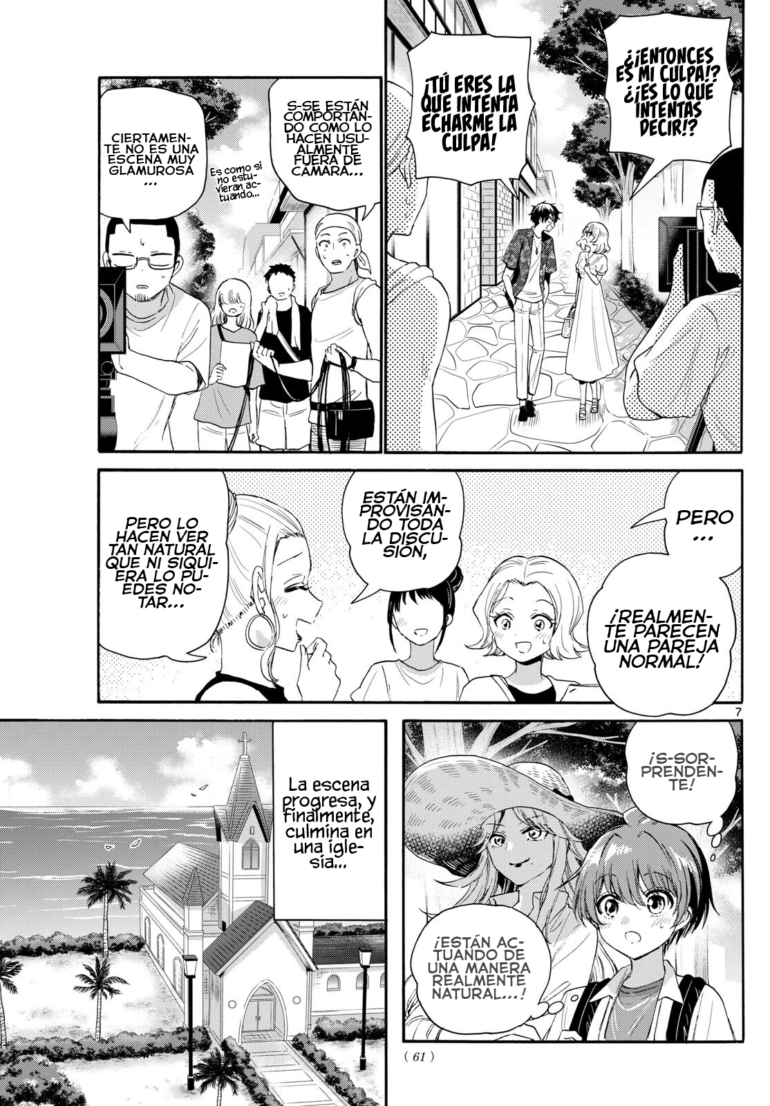 Read Mikadono Sanshimai wa Angai, Choroi ES Manga Online