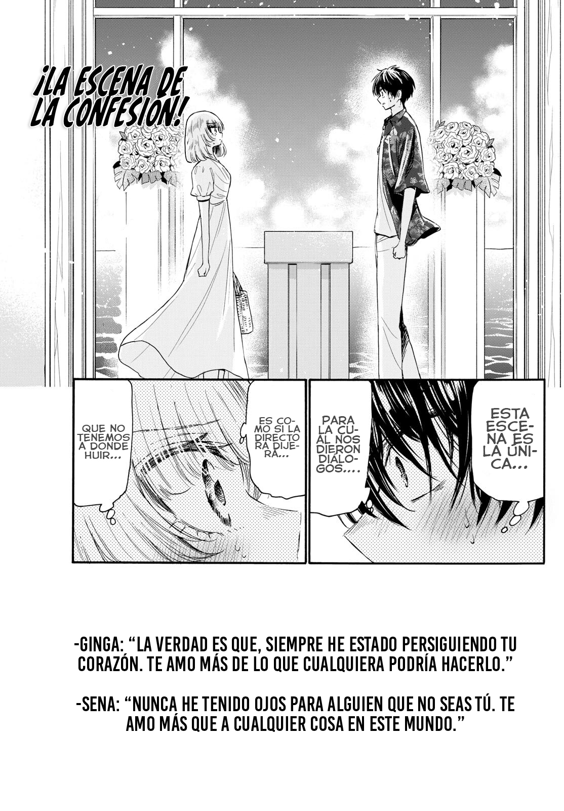 Read Mikadono Sanshimai wa Angai, Choroi ES Manga Online
