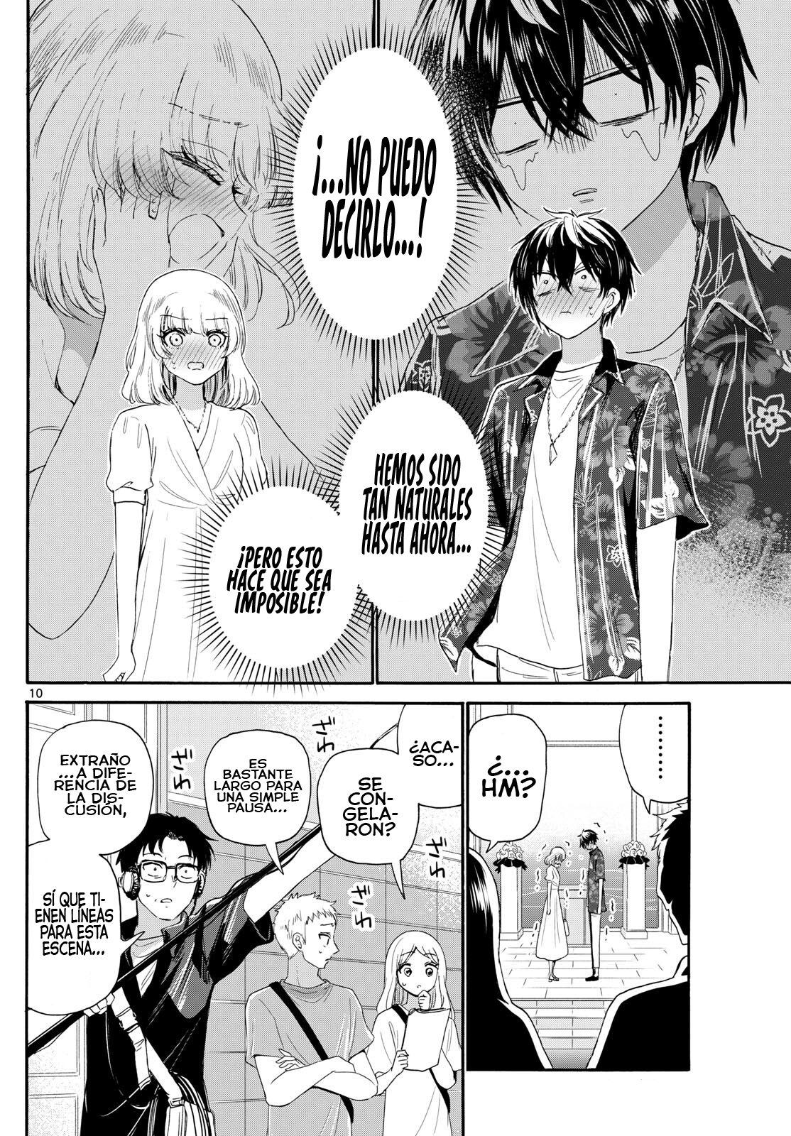 Read Mikadono Sanshimai wa Angai, Choroi ES Manga Online